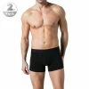bruno banani Shorts 2er Pack Flow. 2203-1388/1811 Trunks, Baumwoll-Stretch, Schwarz